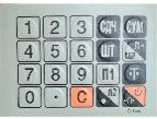 MER327L015ACPX Пленка клавиатуры (327 ACPX LED/LCD) в Орле