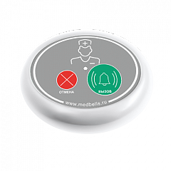Кнопка вызова медсестры Y-V2-W02 с функцией отмены в Орле