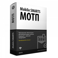 Mobile SMARTS: МОТП в Орле