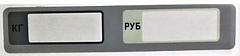 Пленочная панель на стойке задняя (335) LСD в Орле